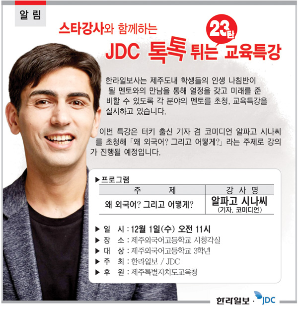 진행중인 이미지 영역